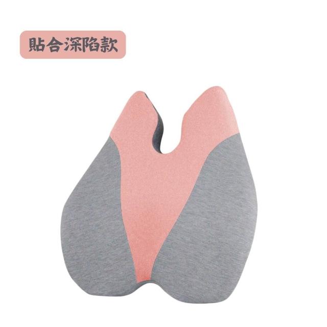 【Beroso 倍麗森】美姿護脊靠背墊(涼感 椅背靠墊 腰靠墊 護腰 禮物 禮物 雙11)