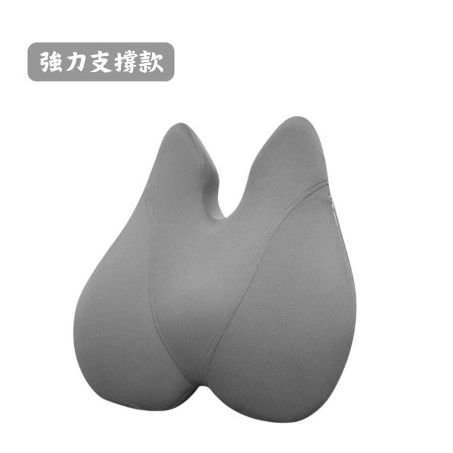 【Beroso 倍麗森】美姿護脊靠背墊(涼感 椅背靠墊 腰靠墊 護腰 禮物 禮物 雙11)