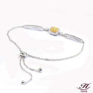 【禾美珠寶】0.40ct 天然濃彩黃彩鑽手鍊SN672(Fancy Intense Yellow)