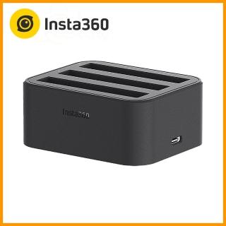 【Insta360】ONE X2 原廠快充充電器(公司貨)