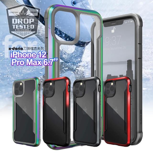 X Doria Defense Shield Iphone 12 Max Pro 6 7吋刀鋒極盾耐撞擊防摔手機殼評價推薦 電競筆電 電腦城 X Doria Defense Shield Iphone 12 Max Pro 6 7吋刀鋒極盾耐撞擊防摔手機殼評價推薦 電競筆電 電腦城