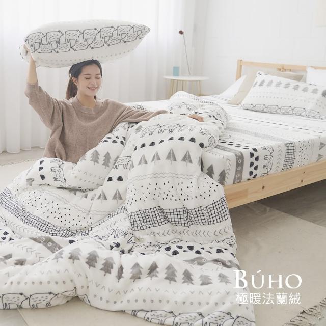 【BUHO 布歐】法蘭絨北歐童趣6x7尺雙人兩用被套毯(多款任選)