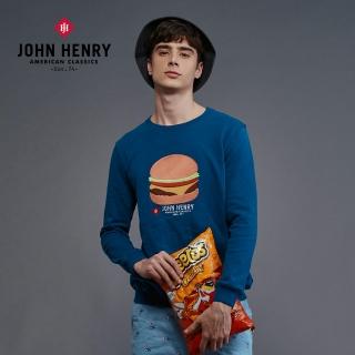 【JOHN HENRY】純棉漢堡大學T-藍