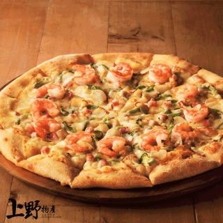 【上野物產】6吋地中海蝦仁海鮮pizza x4片(120g土10%/片 海鮮 披薩 Pizza)