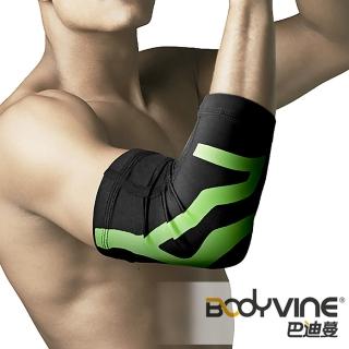 【BodyVine 巴迪蔓】超薄貼紮護肘 PLUS升級版 1入 運動防護用品 手肘防護 束健(CT-8250)