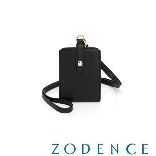 【ZODENCE 佐登司】MAG進口牛皮直式證件套(黑)