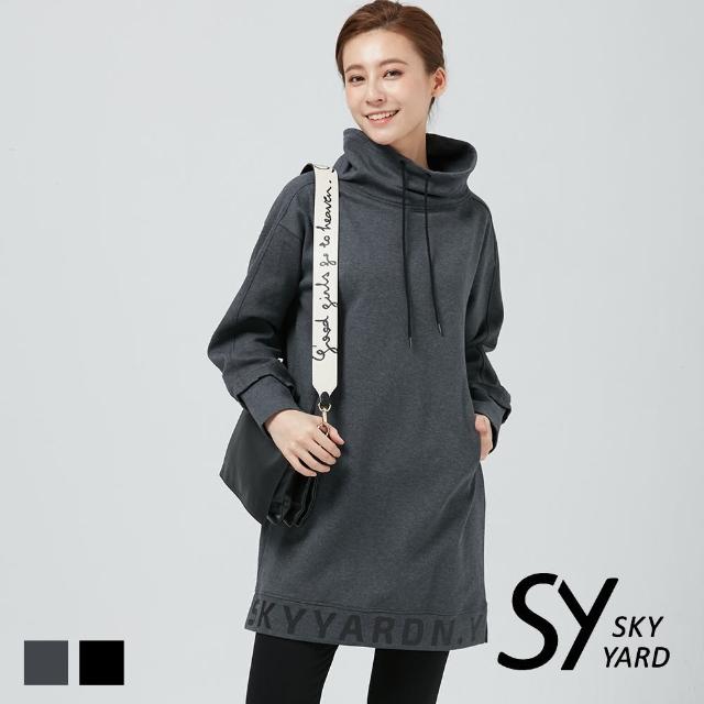 【SKY YARD】厚磅立領綁帶棉質印花洋裝(灰色)
