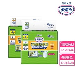 【日本大王】愛適多長時間4回吸收元氣褲L_6包(箱購)