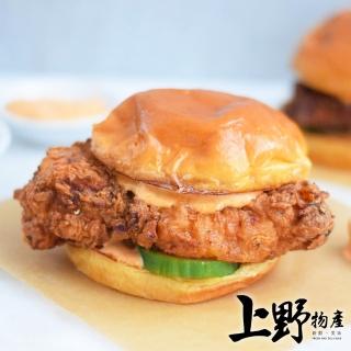 【上野物產 中秋烤肉】脆皮原味卡拉雞腿堡排 x20片(100g±10%/片 雞排 冷凍食品  烤肉組 燒肉)