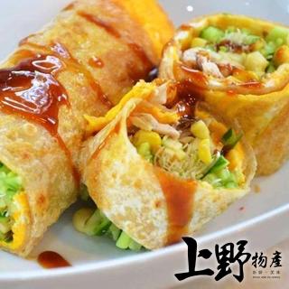【上野物產】台灣營養素食全麥蛋餅皮 x2包(1800g±10%/30片/包)