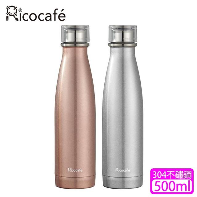 【RICO 瑞可】#304不鏽鋼高真空流線保溫瓶(500ml)