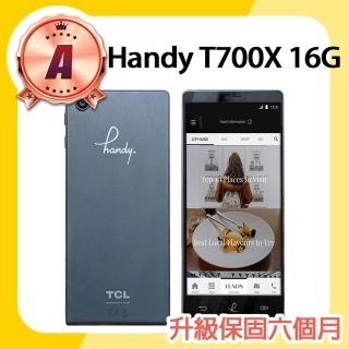 【Handy】A級福利品 T700X 5.7吋智慧型手機(2G/16G)