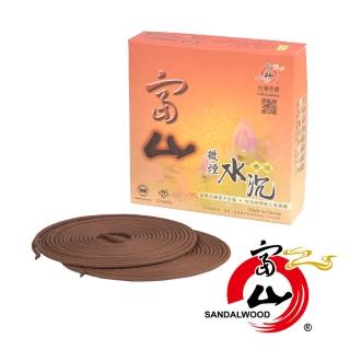 【富山檀香】買二送四 24H 微煙水沉香環(環保微煙 老山香環)
