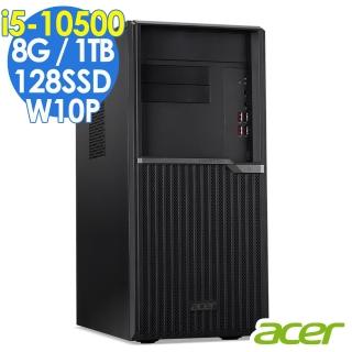 【Acer 宏碁】VM4670G 10代商用電腦 i5-10500/8G/128SSD+1T/W10P(十代i5六核電腦)