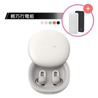 【輕巧行電組】華米睡眠耳塞+雙USB10000mAh行動電源