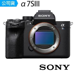 【SONY 索尼】A7SIII ILCE-7SM3 單機身(公司貨)