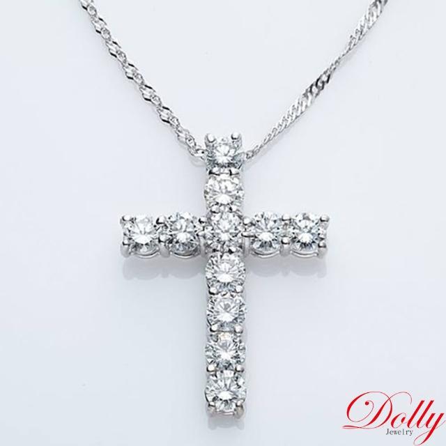 DOLLY【DOLLY】天然鑽石 1.40克拉 十字架18K金鑽石項鍊(001)