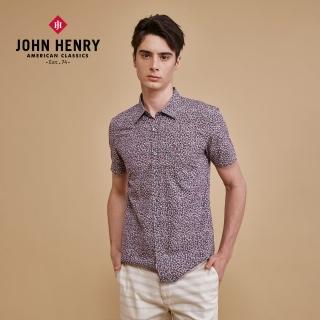 【JOHN HENRY】美國棉滿版花卉短袖襯衫-藍