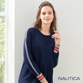 【NAUTICA】女裝撞色修身長版針織洋裝(深藍)