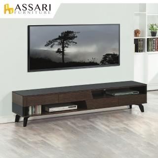 【ASSARI】科爾天然岩燒玻璃6.7尺電視櫃(寬200x深40x高46cm)