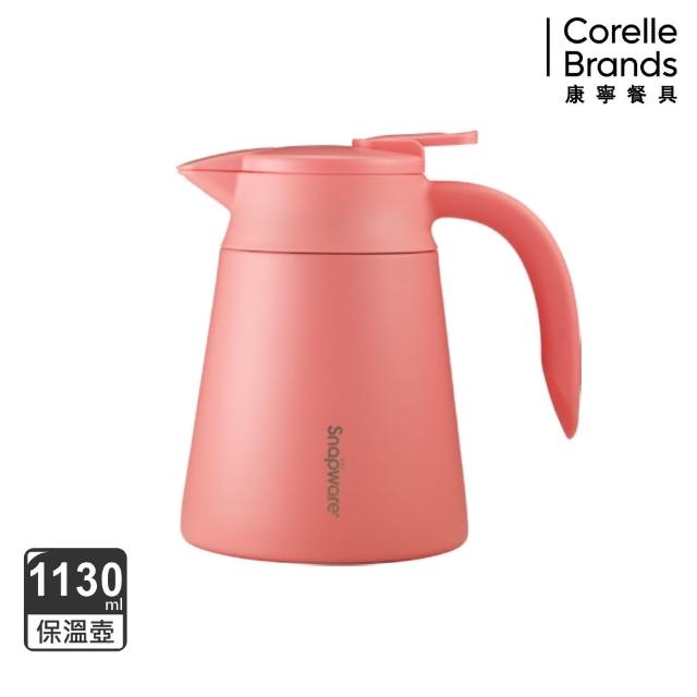 CorelleBrands 康寧餐具