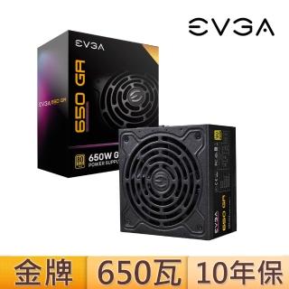 【EVGA 艾維克】650瓦 80PLUS金牌 全模組化 電源供應器(650 GA)