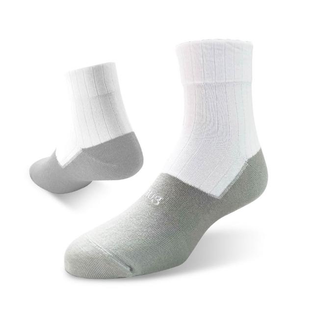 【sNug 給足呵護】頂級學生除臭襪-白灰色(學生襪/襪筒白色/襪底灰色/上學必備/10秒除臭襪)