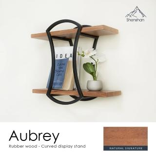 【H&D 東稻家居】Aubrey奧布瑞展示架-蝶形(展示架/架子)