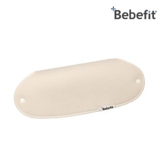 【Bebefit】智能嬰兒揹帶頭枕口水巾