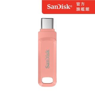【SanDisk 晟碟】Ultra Go USB Type-C 雙用隨身碟 64GB 蜜桃橘(公司貨)