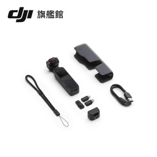 Pocket 2,【口袋相機↘VLOG首選】,DJI,品牌旗艦- momo購物網- 好評推薦