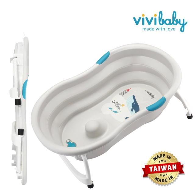 【VIVIBABY】折疊式伸縮浴盆/嬰幼兒專用摺疊浴盆/Foldable Bathtub(灰)