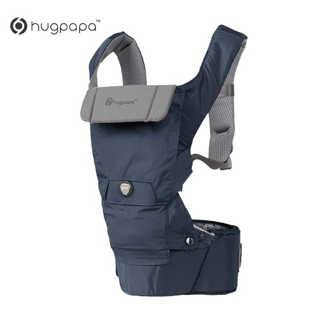 【hugpapa】DIAL-FIT PRO  韓國嬰兒透氣減壓背帶 新生兒腰凳背巾/揹巾(運動旋鈕調整鬆緊)