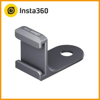 【Insta360】ONE X 2 專用冷靴配件(原廠公司貨)