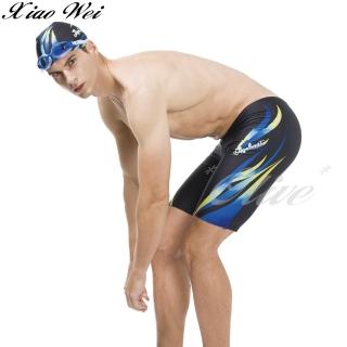 【梅林品牌】大男四角泳褲/馬褲(NO.M93328)