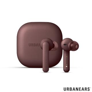 【Urbanears】Alby 真無線藍牙耳機(褐紫紅)
