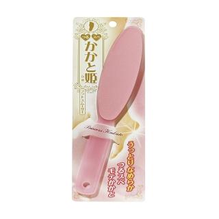 【KOKUBO】美足銼板(磨腳皮)