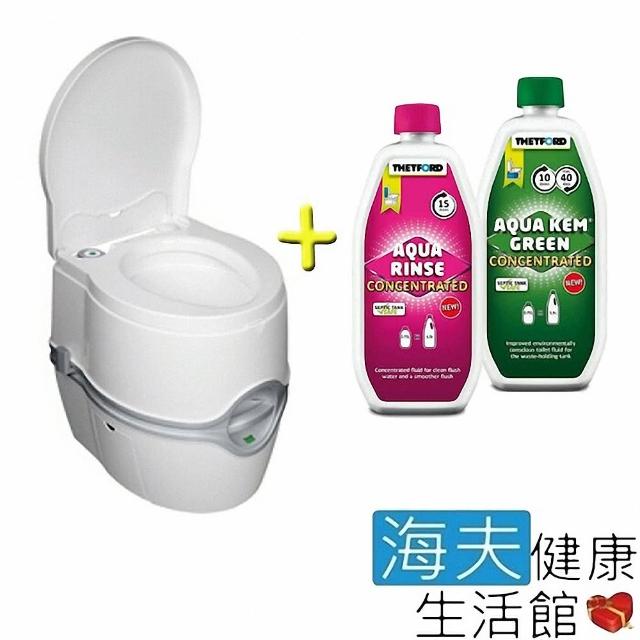 【海夫健康生活館】Porta Potti Excellence 豪華型 電動泵攜帶型沖水馬桶+清潔劑+分解劑