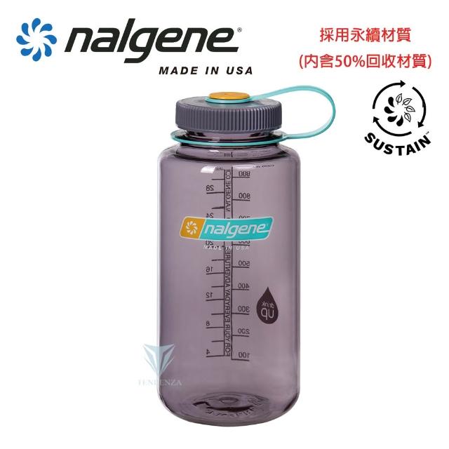 【NALGENE】1000cc 寬嘴水壺(運動水壺/美國製造/水壺/大瓶口/戶外水壺)