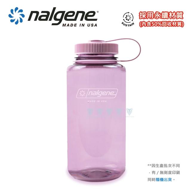 【NALGENE】1000cc 寬嘴水壺(運動水壺/美國製造/水壺/大瓶口/戶外水壺)