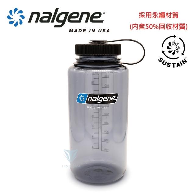【NALGENE】1000cc 寬嘴水壺(運動水壺/美國製造/水壺/大瓶口/戶外水壺)