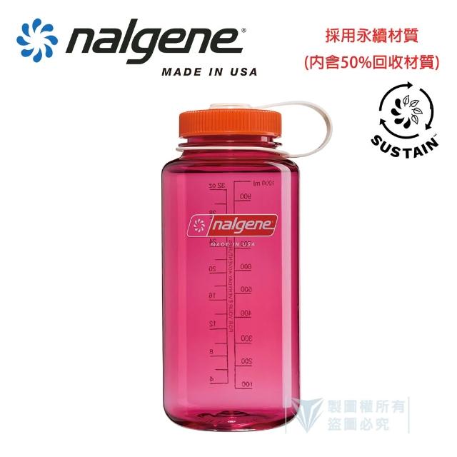 【NALGENE】1000cc 寬嘴水壺(運動水壺/美國製造/水壺/大瓶口/戶外水壺)