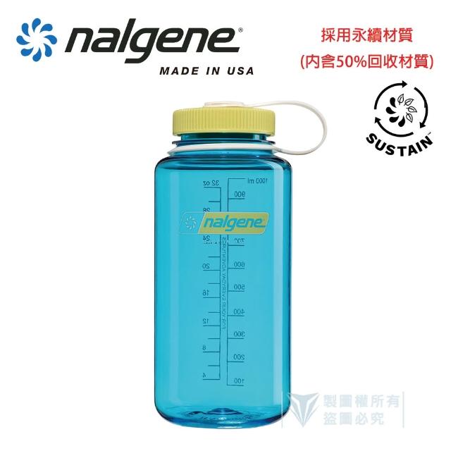 【NALGENE】1000cc 寬嘴水壺(運動水壺/美國製造/水壺/大瓶口/戶外水壺)
