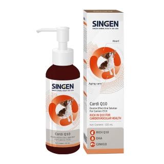 【SINGEN 信元發育寶】犬貓用 護心Q10口服液-50ml/罐(貓狗保健/心血管保健/心臟健康)