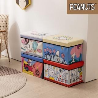 【收納王妃】史努比系列  長方收納箱椅  4款可選(48x30x30cm)