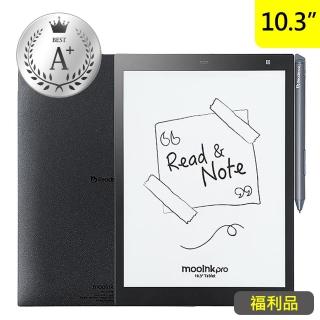 【Readmoo 讀墨】A+級福利品 mooInk Pro 10.3吋電子書閱讀器(拆封新品)