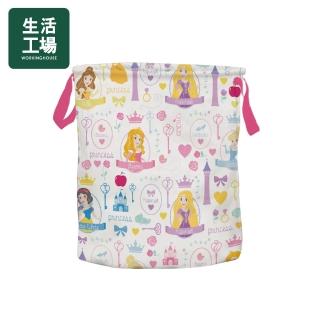 【生活工場】公主系列圓形_中款收納筒23*26-繽紛公主