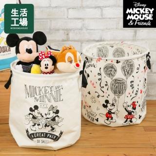 【生活工場】迪士尼中款收納筒-牽手跳舞