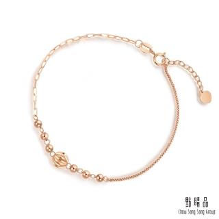 【點睛品】全18K 最初的起點 18K玫瑰金手鍊