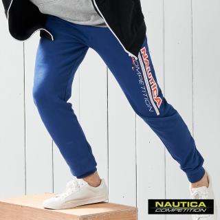 【NAUTICA】COMPETITION撞色LOGO素面運動長褲(藍色)